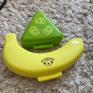 ベルメゾン(ベルメゾン)のベルメゾン　千趣会　ちょこちょこ　おにぎりケース&バナナケース(弁当用品)