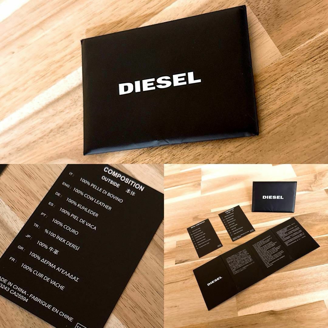 DIESEL - レア/廃番【ディーゼル】ペンキ ライク ロゴ ボディ DIESEL - レア/廃番【ディーゼル】ペンキ ライク ロゴ ボディ