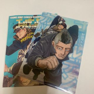 ゴールデンカムイ　YJC柄クリアファイルコレクション第二弾(クリアファイル)