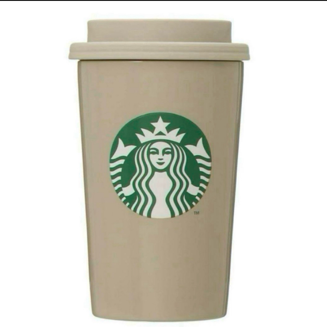 Starbucks(スターバックス)のStarbucks ステンレス TOGOカップタンブラー ベージュ 355ml インテリア/住まい/日用品のキッチン/食器(タンブラー)の商品写真