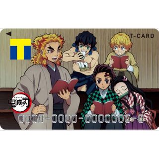 専用　鬼滅の刃　2枚　Vポイントカード　Tカード(カード)