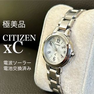 CITIZEN - 美品 CITIZEN シチズン XC ホワイト ゴールド レザー CITIZEN - 美品 CITIZEN シチズン XC ホワイト ゴールド レザー