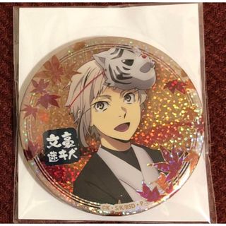 文豪ストレイドッグス　ホログラム缶バッジ　くじメイト　紅葉　中島敦(バッジ/ピンバッジ)