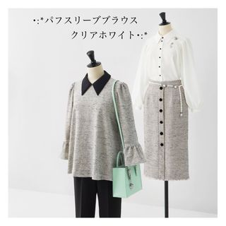 René(シャツ/ブラウス(長袖/七分))のフリマアイテム一覧 René(シャツ/ブラウス(長袖/七分))のフリマアイテム一覧
