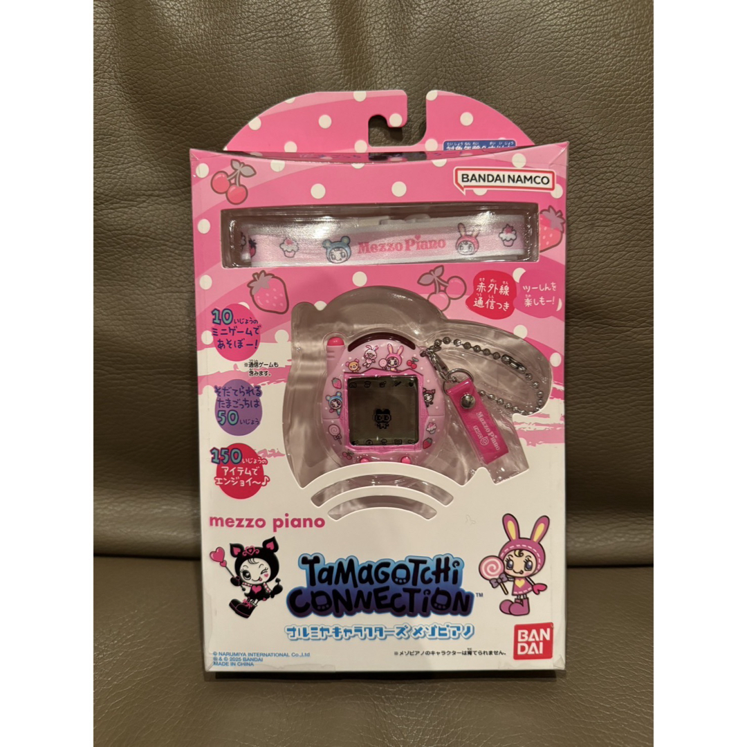 2025年2月22日発売予定 予約 たまごっち メゾピアノ Tamagotchi 2025年2月22日発売予定 予約 たまごっち メゾピアノ Tamagotchi