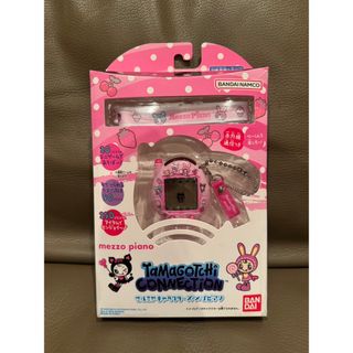 mezzo piano - Tamagotchi Connection たまごっち ナルミヤ mezzo piano - Tamagotchi Connection たまごっち ナルミヤ