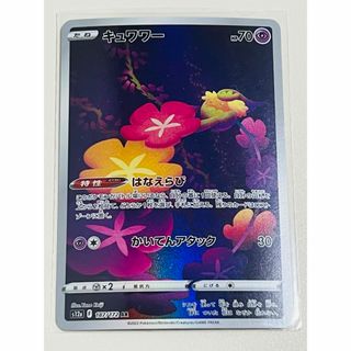 遊戯王 - 遊戯王 リミテッドパック シークレット 25種 各3枚 遊戯王 - 遊戯王 リミテッドパック シークレット 25種 各3枚