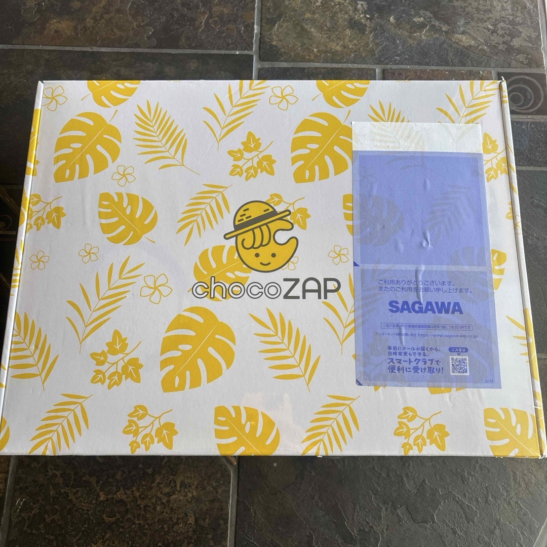 RIZAP(ライザップ)のチョコザップスターターキット スマホ/家電/カメラの生活家電(体重計)の商品写真