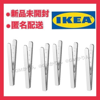 IKEA - 【新品&未開封】IKEA テサッマンス 収納ユニット の通販 IKEA - 【新品&未開封】IKEA テサッマンス 収納ユニット の通販