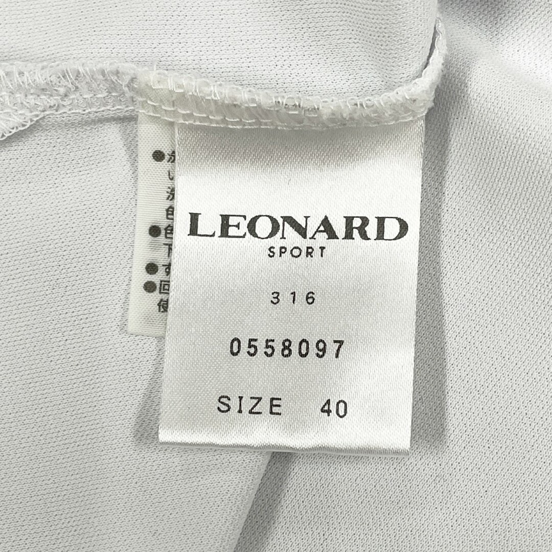 専用です。おまとめLEONARD カットソー - トップス 専用です。おまとめLEONARD カットソー - トップス