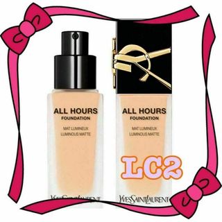 Yves Saint Laurent - YSL オールアワーズリキッド Yves Saint Laurent - YSL オールアワーズリキッド