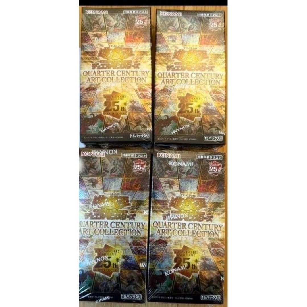遊戯王クォーターセンチュリーアートコレクション 25th 4box 遊戯王クォーターセンチュリーアートコレクション 25th 4box