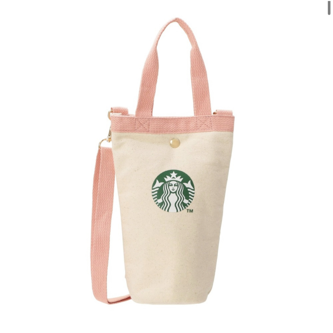 Starbucks - スタバ SAKURA2025 ボトルショルダーバッグ ダブル Starbucks - スタバ SAKURA2025 ボトルショルダーバッグ ダブル