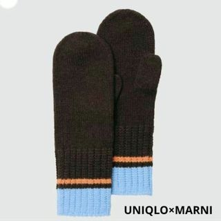 MARNI - ユニクロマルニ ポップコーンニットミトン 手袋 MARNI - ユニクロマルニ ポップコーンニットミトン 手袋