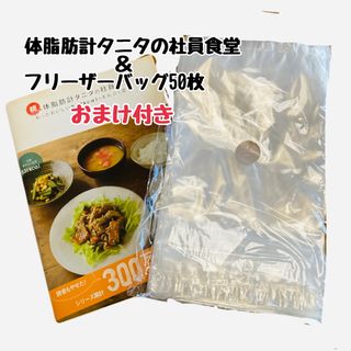 中古】 新病理学各論 改訂第2版/日本医事新報社/山本雅博の通販 中古】 新病理学各論 改訂第2版/日本医事新報社/山本雅博の通販
