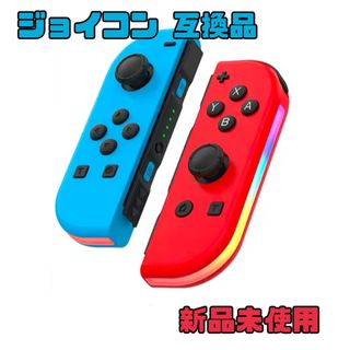 超激レア・未使用】ゲームボーイライト アストロボーイ 手塚治虫 超激レア・未使用】ゲームボーイライト アストロボーイ 手塚治虫