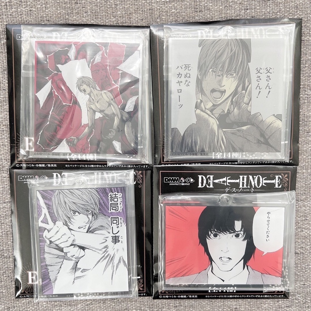 デスノート DEATHNOTE DMMくじ アクリルキーホルダー 夜神月 松田 エンタメ/ホビーのおもちゃ/ぬいぐるみ(キャラクターグッズ)の商品写真