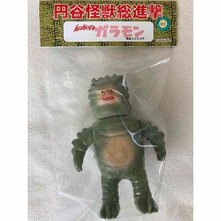 ガラモン ソフビのフリマアイテム一覧 ガラモン ソフビのフリマアイテム一覧