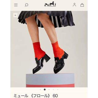 HERMES - 未使用HERMESオズミュール37ムートンファーキャメル HERMES - 未使用HERMESオズミュール37ムートンファーキャメル