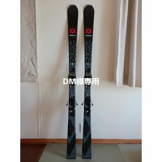 Volkl(スキー)のフリマアイテム一覧 Volkl(スキー)のフリマアイテム一覧