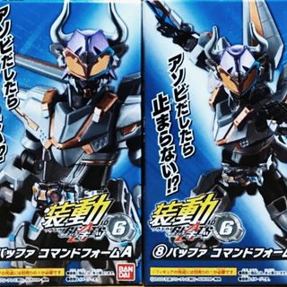 装動 仮面ライダーバッファ コマンドフォーム(特撮)