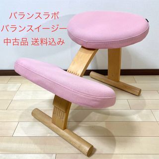 balans Lab(デスクチェア)のフリマアイテム一覧 balans Lab(デスクチェア)のフリマアイテム一覧