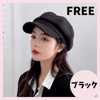 キャスケット　帽子　ハンチング帽　レディース　大きめサイズ　調整可能　海外(ハンチング/ベレー帽)