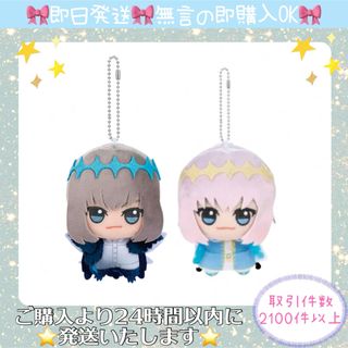 Fate/Grand Order FGO ちびぐるみ オベロン 2種セット　ぬい(キャラクターグッズ)