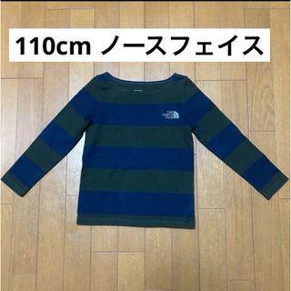 THE NORTH FACE - 大特価‼️ノースフェイス スウェットバック THE NORTH FACE - 大特価‼️ノースフェイス スウェットバック