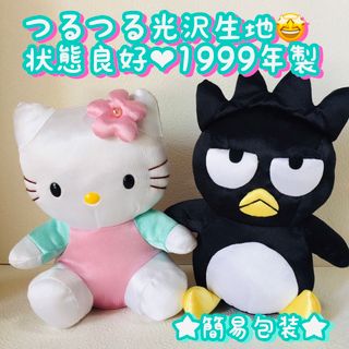 ハローキティ(ぬいぐるみ)のフリマアイテム一覧 ハローキティ(ぬいぐるみ)のフリマアイテム一覧