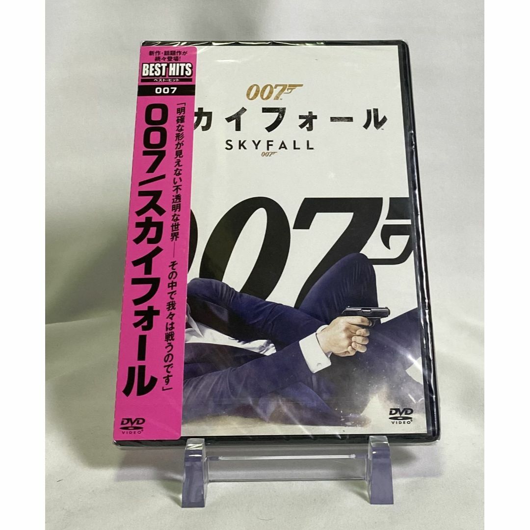 【新品オマケ4作品付き】007傑作40周年記念限定BOX エンタメ/ホビーのDVD/ブルーレイ(外国映画)の商品写真