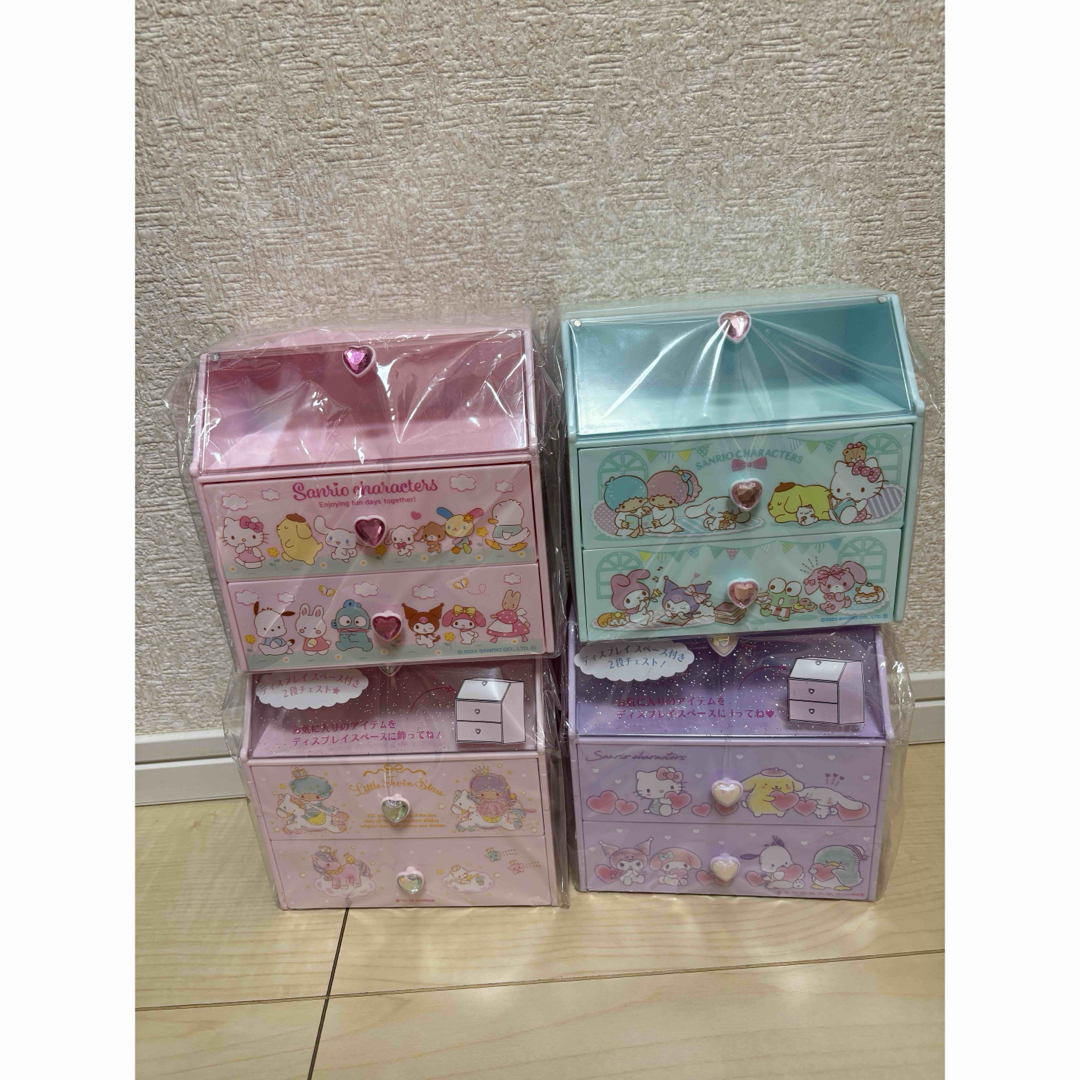 サンリオ ポイント交換 2段収納ボックス