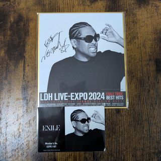 LDH LIVE EXPO 2024 EXPOロト(ミュージシャン)
