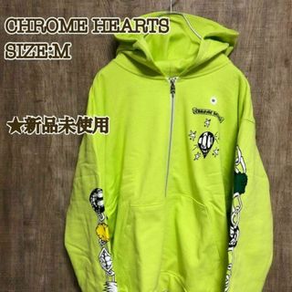 Chrome Hearts(パーカー)のフリマアイテム一覧 Chrome Hearts(パーカー)のフリマアイテム一覧