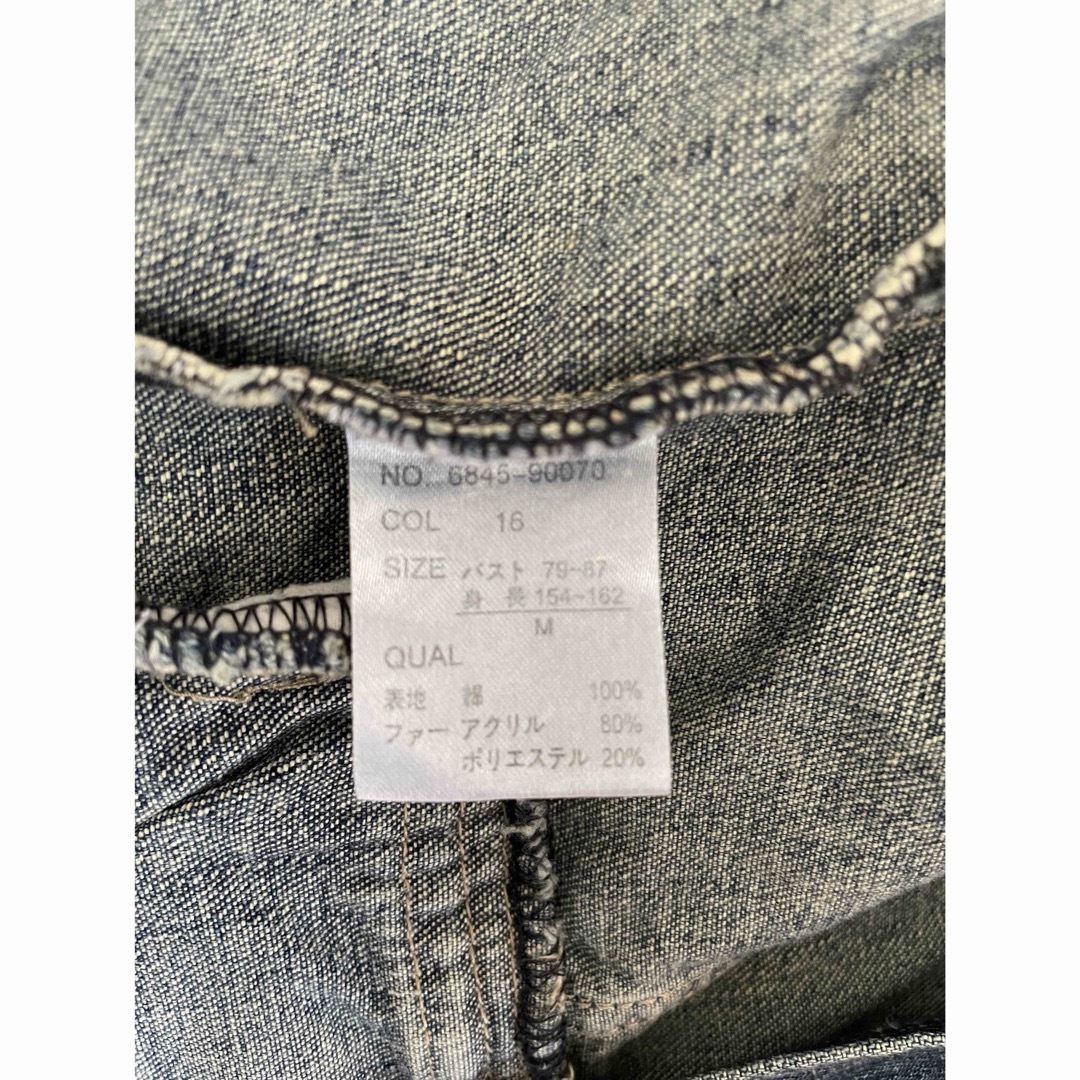 デニムジャケット　Mサイズ レディースのジャケット/アウター(Gジャン/デニムジャケット)の商品写真