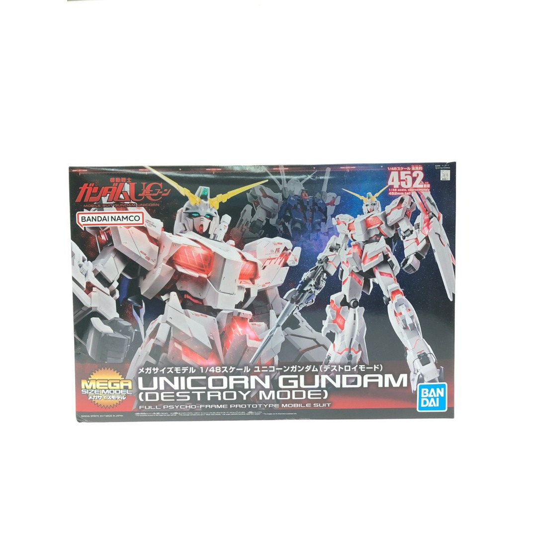 METAL BUILD ストライクガンダム ヘリオポリス ロールアウト ver METAL BUILD ストライクガンダム ヘリオポリス ロールアウト ver