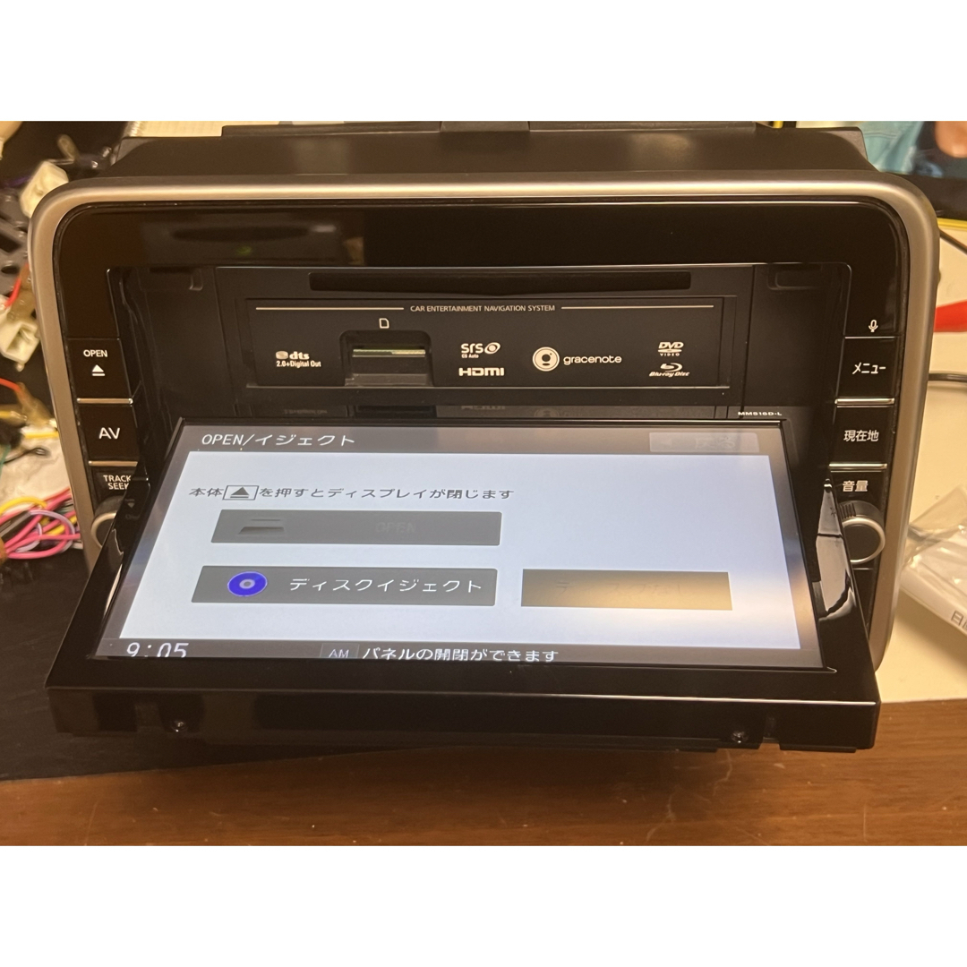日産純正 9インチナビゲーション MM516D-Lモニター 大画面 タッチパネル 日産純正 9インチナビゲーション MM516D-Lモニター 大画面