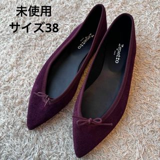 repetto - レペット sia コラボ リボン ブラック 38 フラット repetto - レペット sia コラボ リボン ブラック 38 フラット