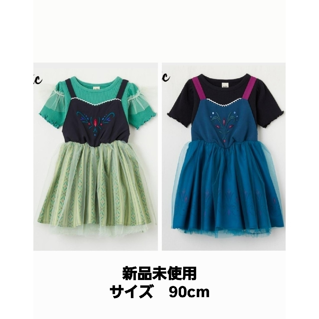 しまむら - 新品未使用　しまむら　LITTC　アナ&エルサ　ワンピース