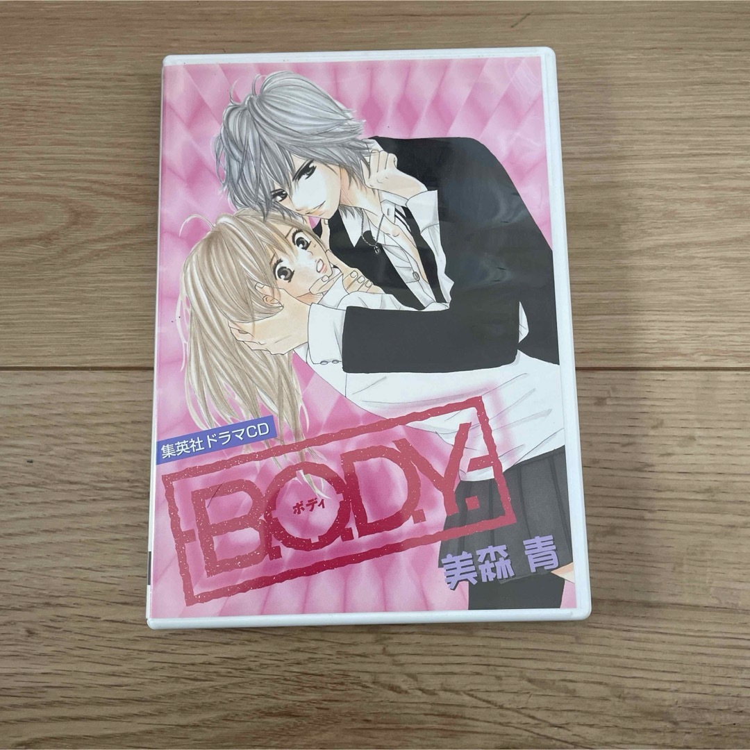 2024年激安 B.O.D.Y. 川上とも子 諏訪部順一 保志総一朗 ボディ ドラマCD アニメ