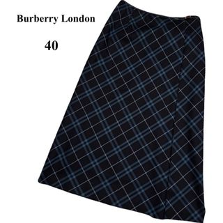 BURBERRY BLUE LABEL(ロングスカート)のフリマアイテム一覧 BURBERRY BLUE LABEL(ロングスカート)のフリマアイテム一覧