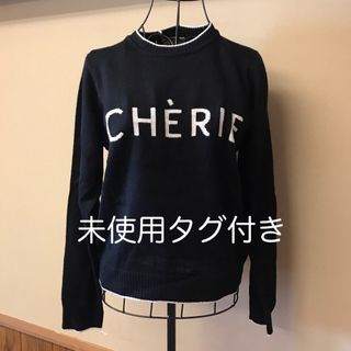 未使用タグ付き　k* レディース　Mサイズ(ニット/セーター)