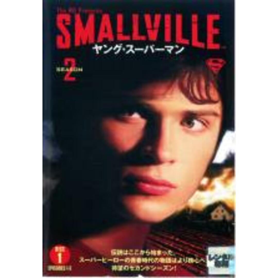 全巻セット【中古】DVD▼SMALLVILLE ヤング・スーパーマン セカンド シーズン(11枚セット)第1話~第23話 最終 レンタル落ち | フリマアプリ ラクマ 全巻セット【中古】DVD▼SMALLVILLE ヤング・スーパーマン セカンド シーズン(11枚セット)第1話~第23話 最終 レンタル落ち | フリマアプリ ラクマ