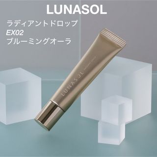 ルナソル(LUNASOL)のルナソル　ラディアントドロップ　EX02 ブルーミングオーラ(フェイスカラー)