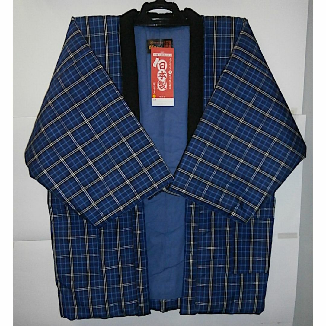 新品 男物 久留米 綿入れ はんてん・半纏・袢天・どてらM～L 日本製 NO.5
