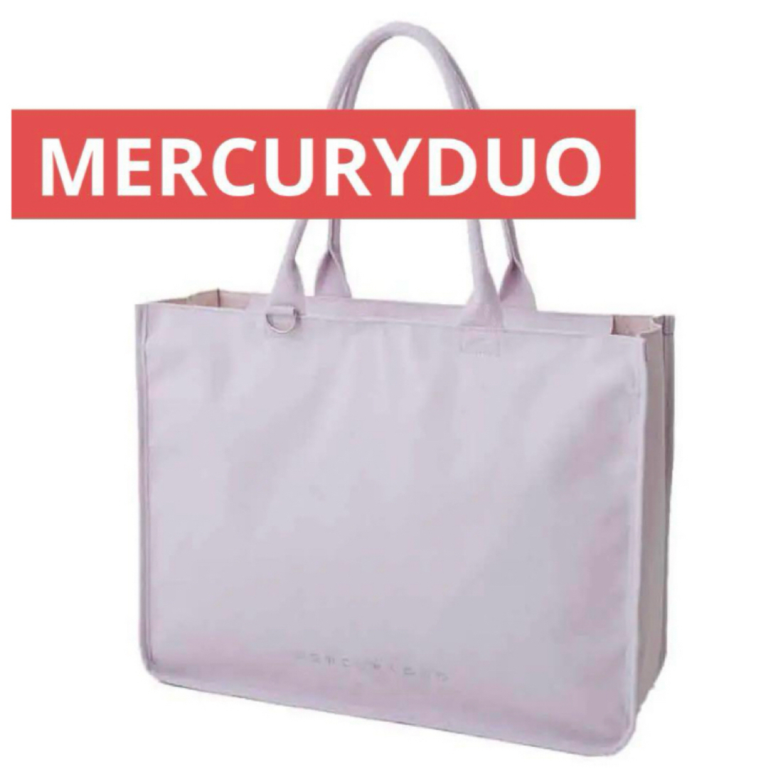 MERCURYDUO 推し活トートバッグ