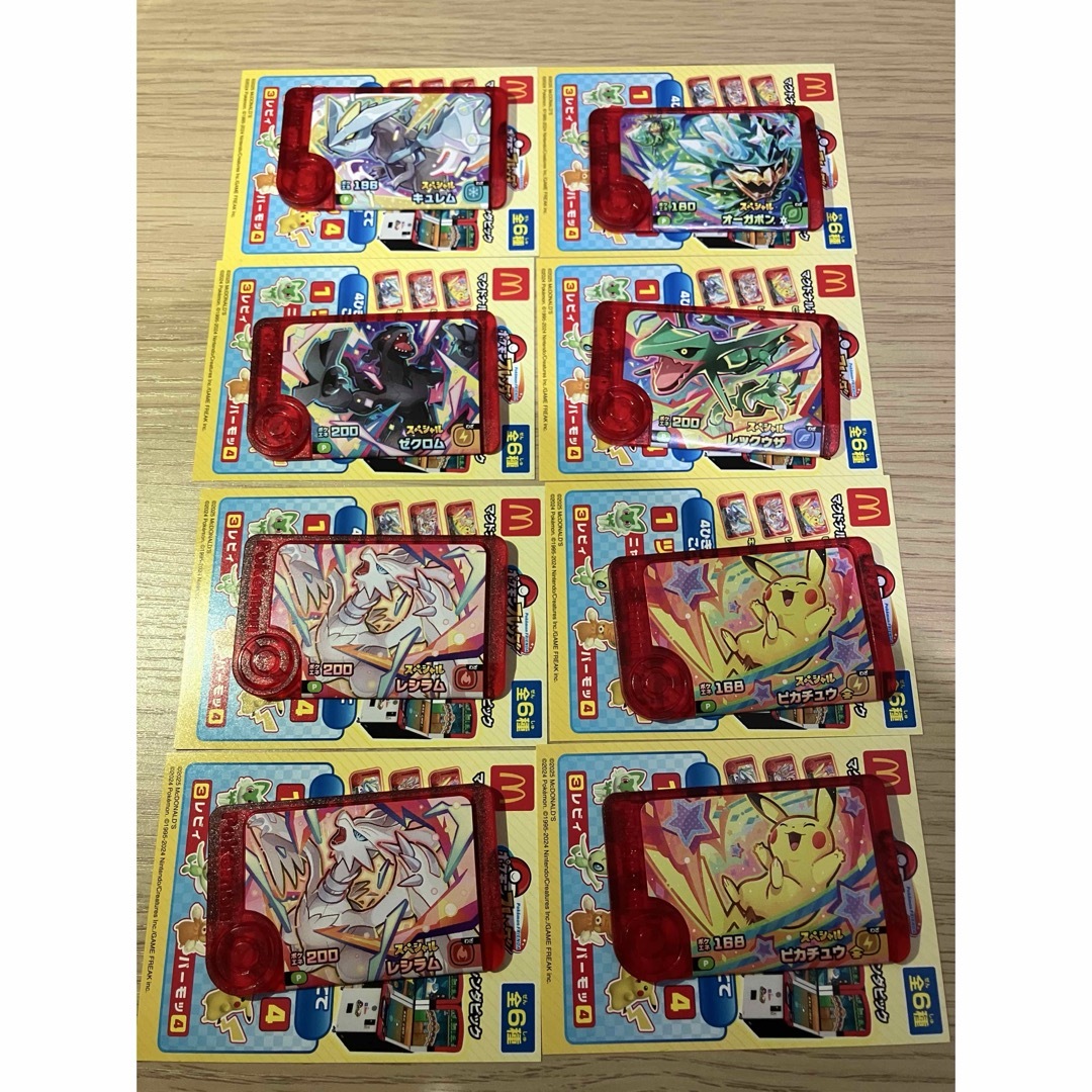 ポケモンフレンダ スペシャルピック 8枚 エンタメ/ホビーのおもちゃ/ぬいぐるみ(キャラクターグッズ)の商品写真