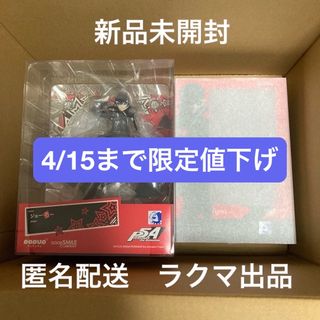 GOOD SMILE COMPANY - NTW-20 貴族体験館 ドールズフロント GOOD SMILE COMPANY - NTW-20 貴族体験館 ドールズフロント