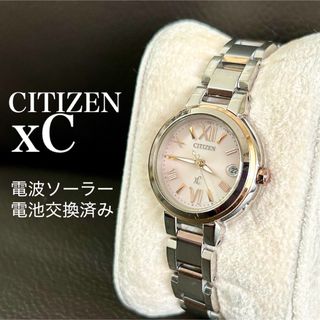 CITIZEN - 専用美品稼働品 シチズン クロスシー xC ミニソル CITIZEN - 専用美品稼働品 シチズン クロスシー xC ミニソル