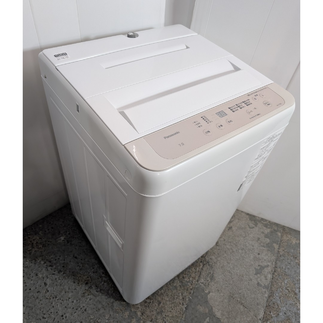 Panasonic - 洗濯機 パナソニック 7キロ 現行モデル コンパクト Panasonic - 洗濯機 パナソニック 7キロ 現行モデル コンパクト